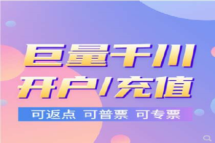 深度解析百度广告竞价：成功案例分享