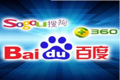 百度SEO推广公司案例剖析：助力企业提升排名